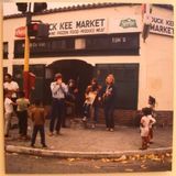 Creedence Clearwater Revival (CCR) 1969-03-14 Fillmore West San Francisco