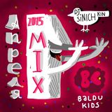 fools day mix