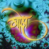 Moksha My Friend
