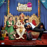 Ghani Bawri Mashup