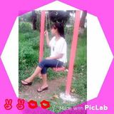 Where Lonesome guilty (DJ Côô Đơnn)