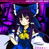 Revolution Boi - Endless Ecstasy 2013