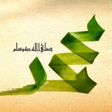 Ki Muhit Lempuyang - Nikah dalam Islam