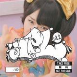 【アイドルMiX!】STRICTLY I DOL POPLIZED Vol.2