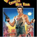 Michael Perry - Big Trouble in Chinese New Year 2012 (Nikita's Birthday)