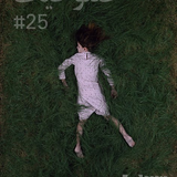 Soulou7yet #25