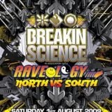 DJ Kane Mc's Trigga Shabba Spyda & More At Breakin Science Coronet 2009