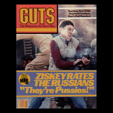 No Guts, No Glory