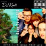 DJ KENTS - Guam 2013th 20130331
