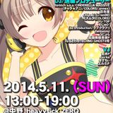 DANCE MASTER 21 ルーキーズ2 (2014/05/11) DJMIX