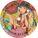 【沖縄FM KOZA】KANASA MUSICA 2014-10-18放送分【Musicarus】SoulJazzHouseTouhou!