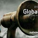 Globaltica 10.Mar.2016