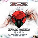GoaProductions Live 001: Aphid Moon Direct From Beijing March 2013 Pt.1