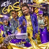 PRESS GAS CLEAN MIX (PREVIEW)