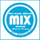 Greek Mix 2015 (Part Two) By @nnibas