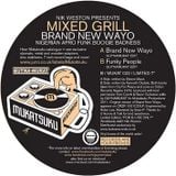 Mukatsuku Afro Mix December 2011
