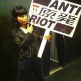 Start the riot with Atari Teenage Riot mix