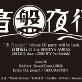 Richiter Funkot mix at Onban Yakou2015