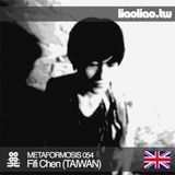 MS054 - DJ Fifi Chen (Taiwan)