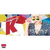 Sound K 18 December 2015: Swagger's Special IV: Big Shot's Special