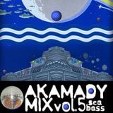 Akamady Mix Vol. 5 : Sea Bass