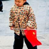 China MIX 2.0 中国慢慢摇MIX