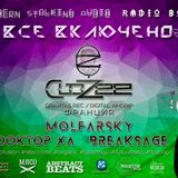 BREAKSAGE - @ CAT'S BASSDAY party mix