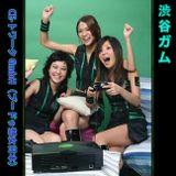 CE-トワークGmbH(ブードゥ想女日本) - False Astral, Gamegirl 'n alkohol