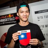 DJ Din Din - Taiwan - World Finals 2015: Night 4