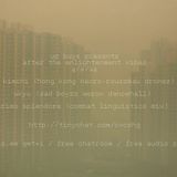 Primo Splendore + Ukyo Parale - Berutti Sound DJ SET