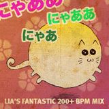 Lia - fantastic 200+ bpm mix
