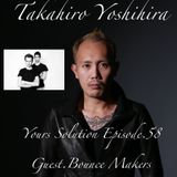 Takahiro Yoshihira. present Your Solution.Episode.No58Gues.BounceMakers