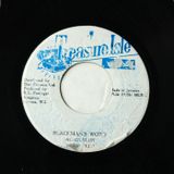 EARLY REGGAE SELECTION