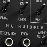 Menthos - set in pacinotti 02