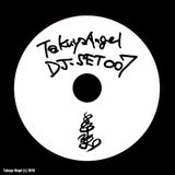 DJSET007 (2010)