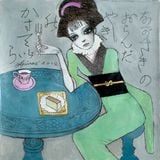 Strangeem's Kayoukyoku Mix 2