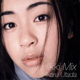 「Hikki Mix」宇多田ヒカル Hikaru Utada