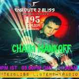 Chaim Mankoff presents TranceLife Sessions, episode 047 (April 2014, Chapter 2)