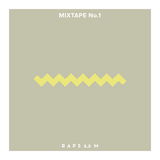 MIXTAPE #001 - On The Way