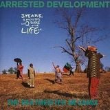 Arrested Development - The Beatmeister Megamix
