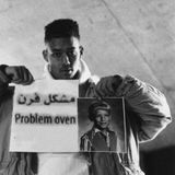 Problem Oven