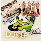 Los cardenales & Los invasores de nuevo leon mix