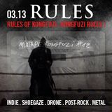 Mixtape KONGFUZI #12: RULES!!