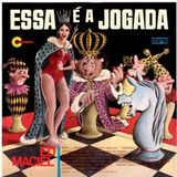 Wahoo! 21 - A Brazilian non-hit special - Dj Sampsa Vilhunen