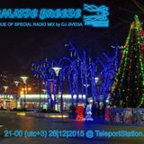 Kinematic Breeze #6