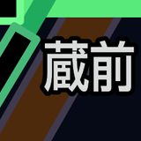 2011-04-27 KURAMAE