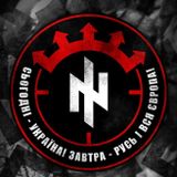 Azov FM - Reconquista Live - Илья Богданов