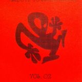 J.Ares- "Tribute to Plastikman". Vol.2