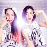 NEON DUST mix tape 2014/12