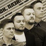Камон, плэй! — сезон 5 эпизод 3 (18.04.2016)